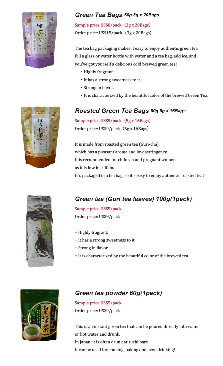 al_shoji linenap.jpg