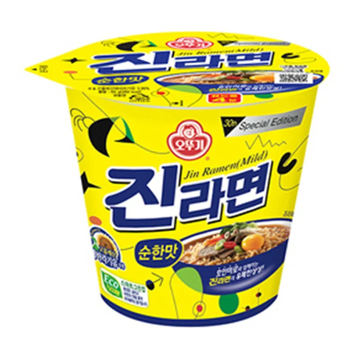 
Samyang Buldak Tteokbokki 185gx16ea, South korean instant noodles, ramen 