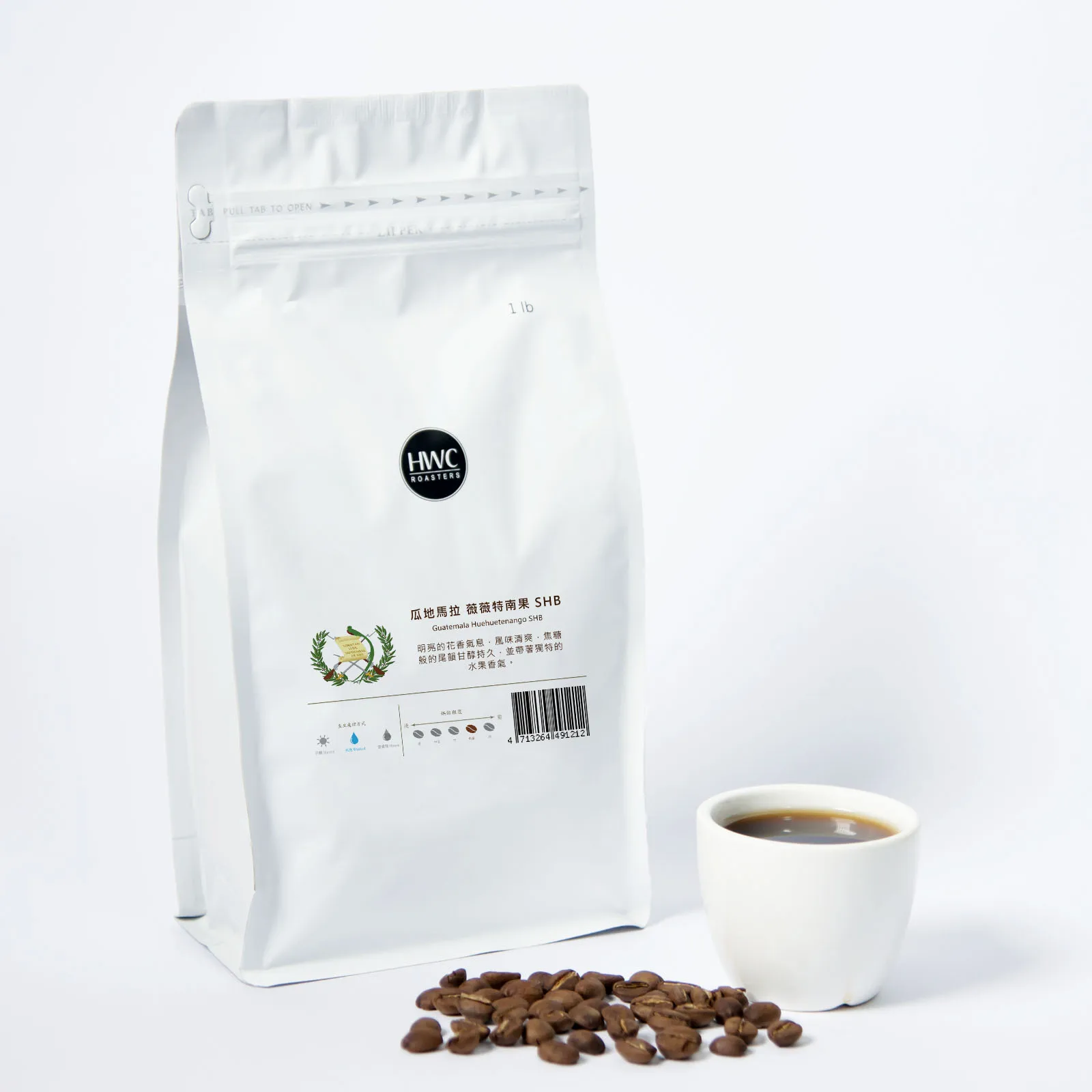 
Guatemala Huehuetenango SHB Roasted Coffee Bean Wholesale Arabica  (62010479025)