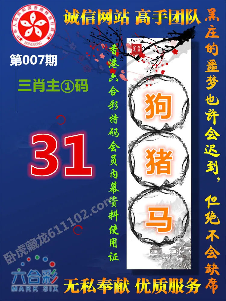 Uce12a65a56f34214b6347b7c8fa1328eA.jpg