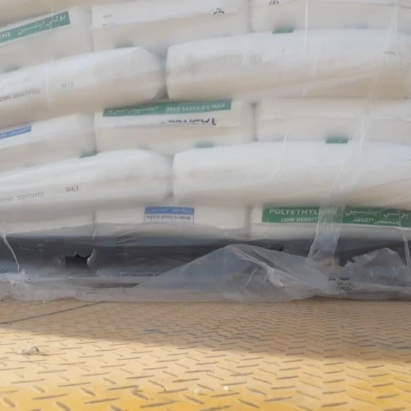 
TASNEE LDPE 1925AS FILM GRADE 