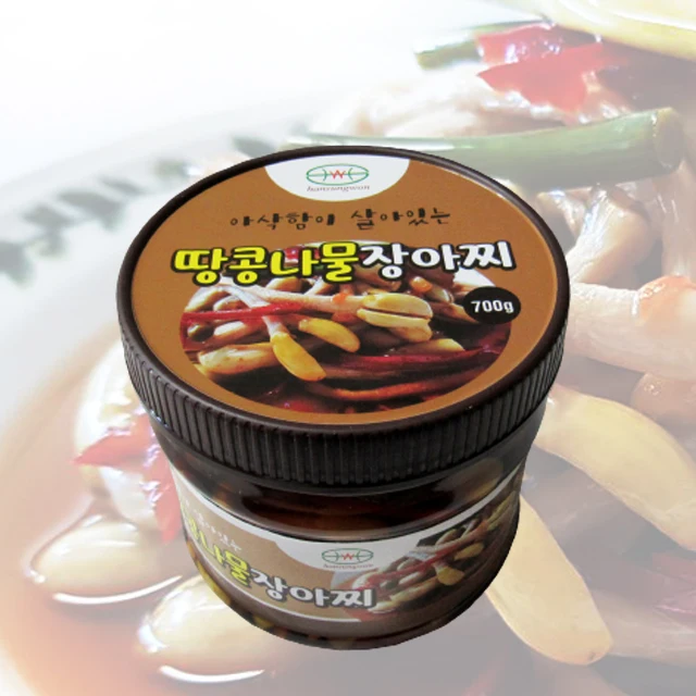 
Korean Hansungwon Peanut Sprouts Jangajji Traditional Pickles 700g Healthy Preserved Food Seasoned with Red Pepper and condiment 