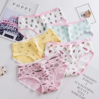

Ladies Pink Pretty Print Underwear Cute Girls Cotton Panties
