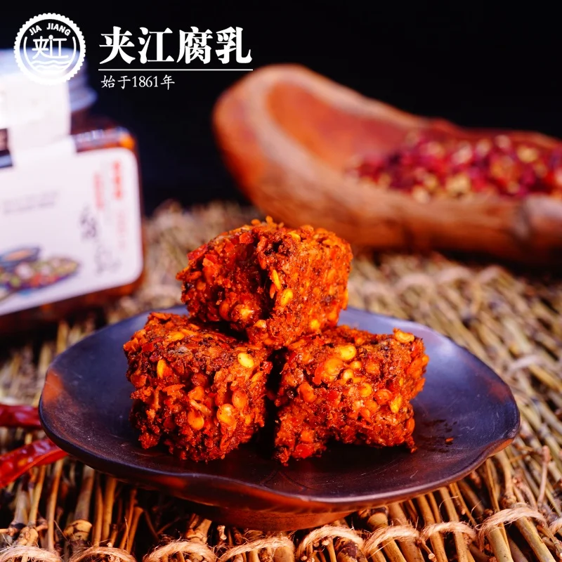 
260g hot spicy fermented bean curd, non-GM soybean curd, non-material cultural heritage 