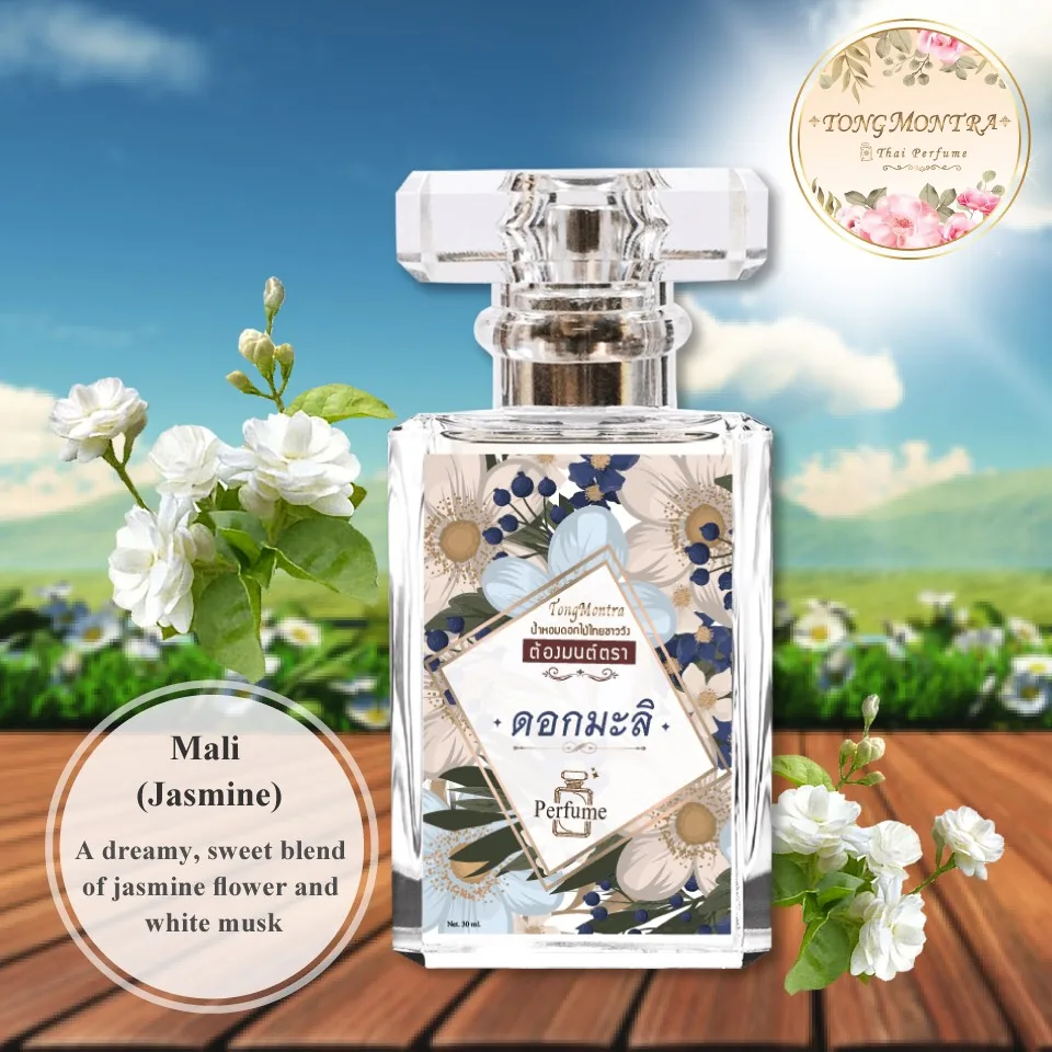 jasmine flower perfume