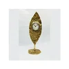 Leaf Design living Room Table clock
