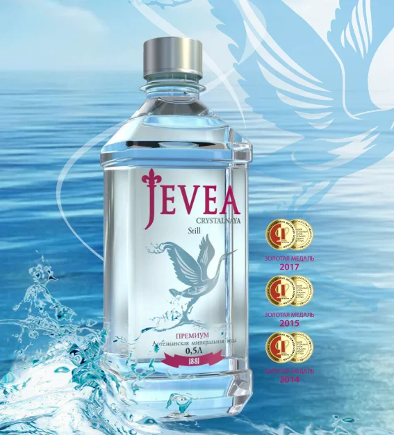 Водный день. Вода day2day. Федерация Premium Water. Jivea вода логотип. Живея вода управление делами президента.