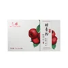 Hawthorn Berry Powder Food Grade raw material supplement for Heart Function stimulate healthy circulation & provide heart care