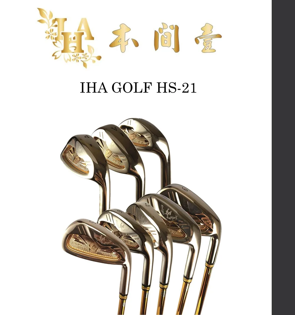 used complete golf sets