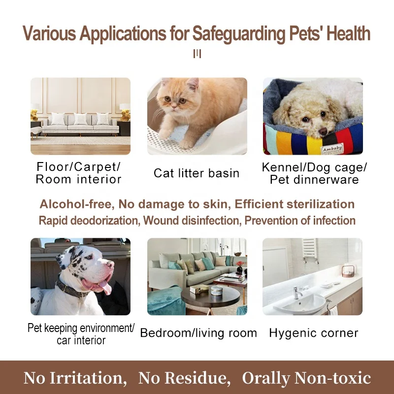 
JIAMOVER natural pet deodorant spray for dogs 500ml virucidal and bactericidal liquid spray 