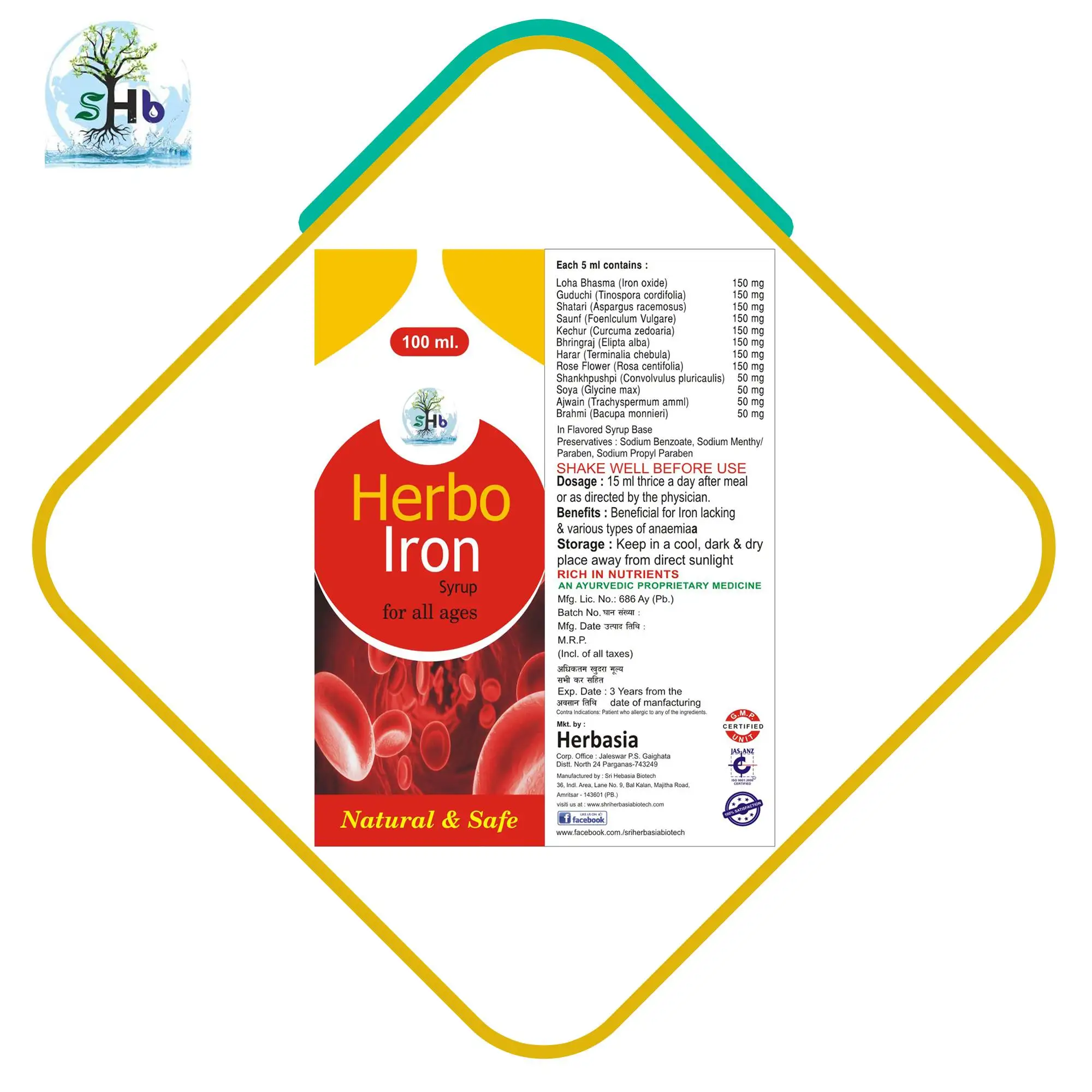 Herbo Iron 2.jpg