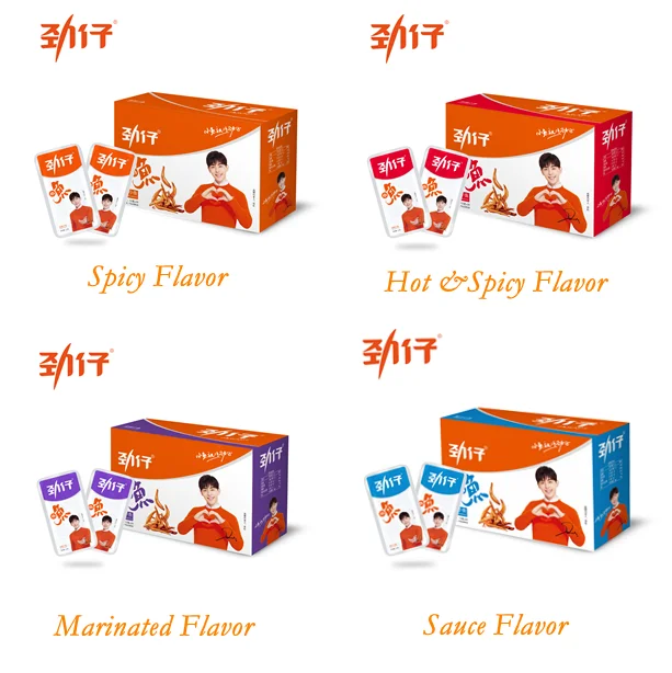 12g packing Jinzai deep-sea little fish Chinese Spicy Seafood Fish Snacks