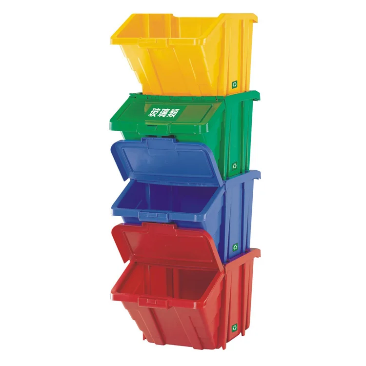 

House Mix Color Plastic Tip Out Recycling Bin Storage Can Combined Tool Stackable Garbage Bin Waste | livinbox HB-4068H