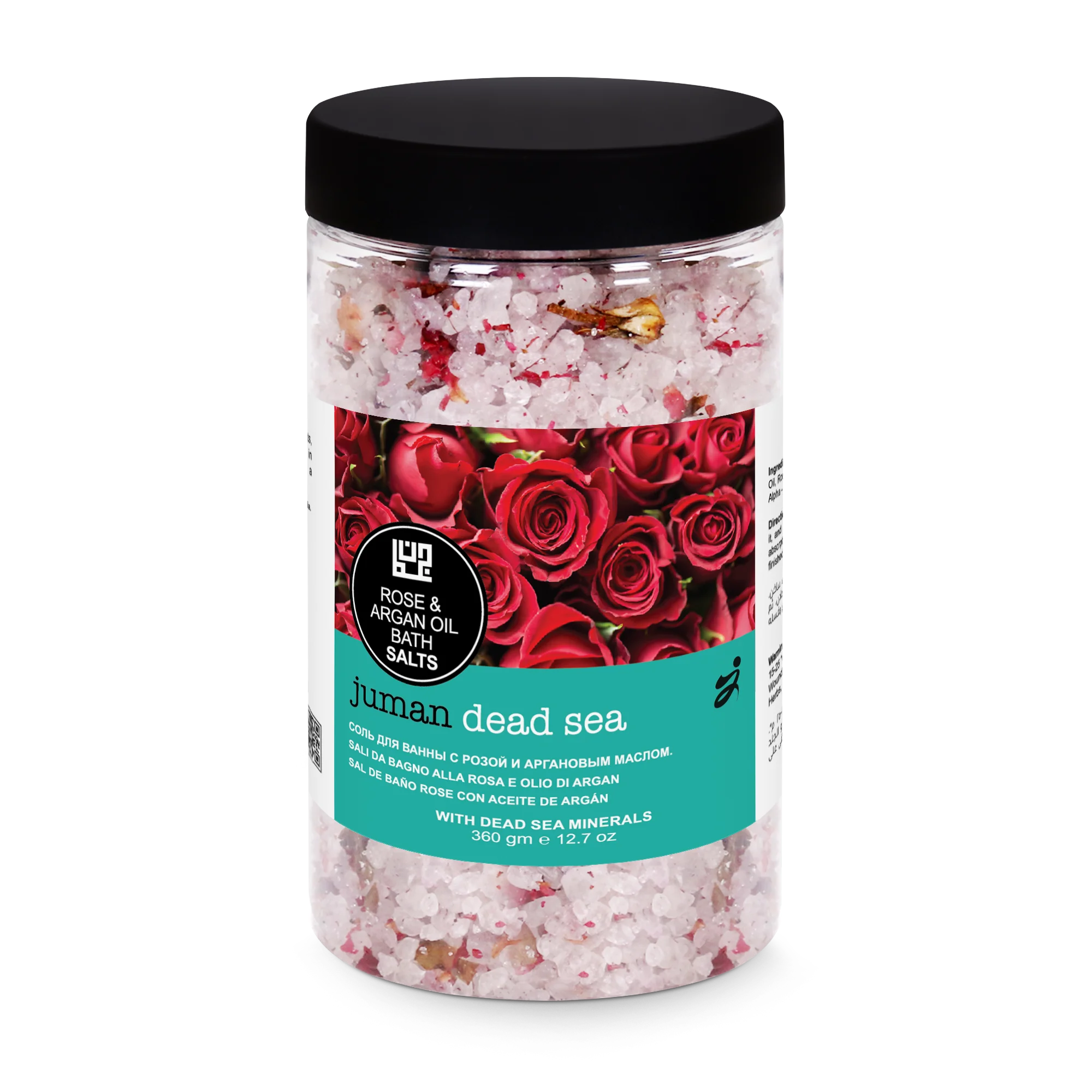 rose bath salt_Front