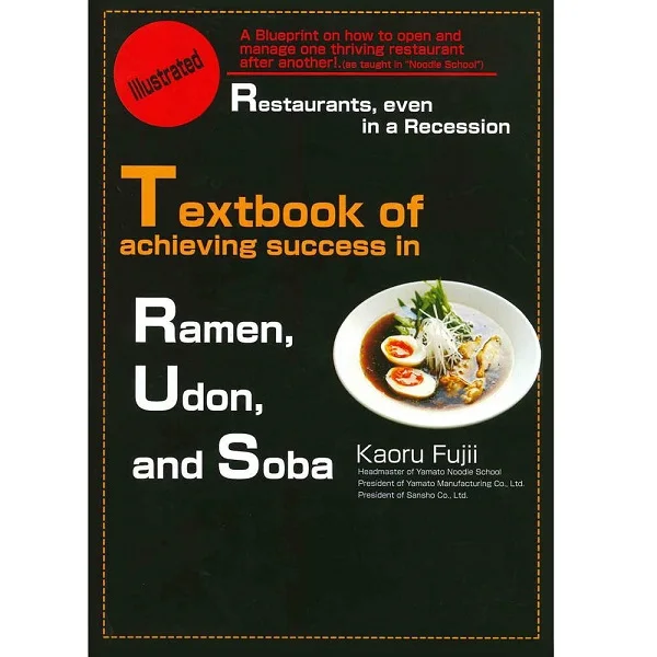 KEY MANAGEMENT SKILLS.jpg