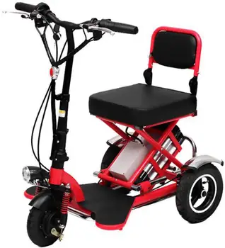 folding electric trikes for seniors