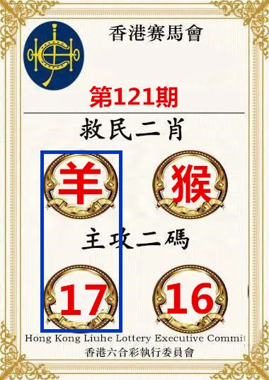 U9d8cf379c8a249c884d27b52428286d4m.jpg