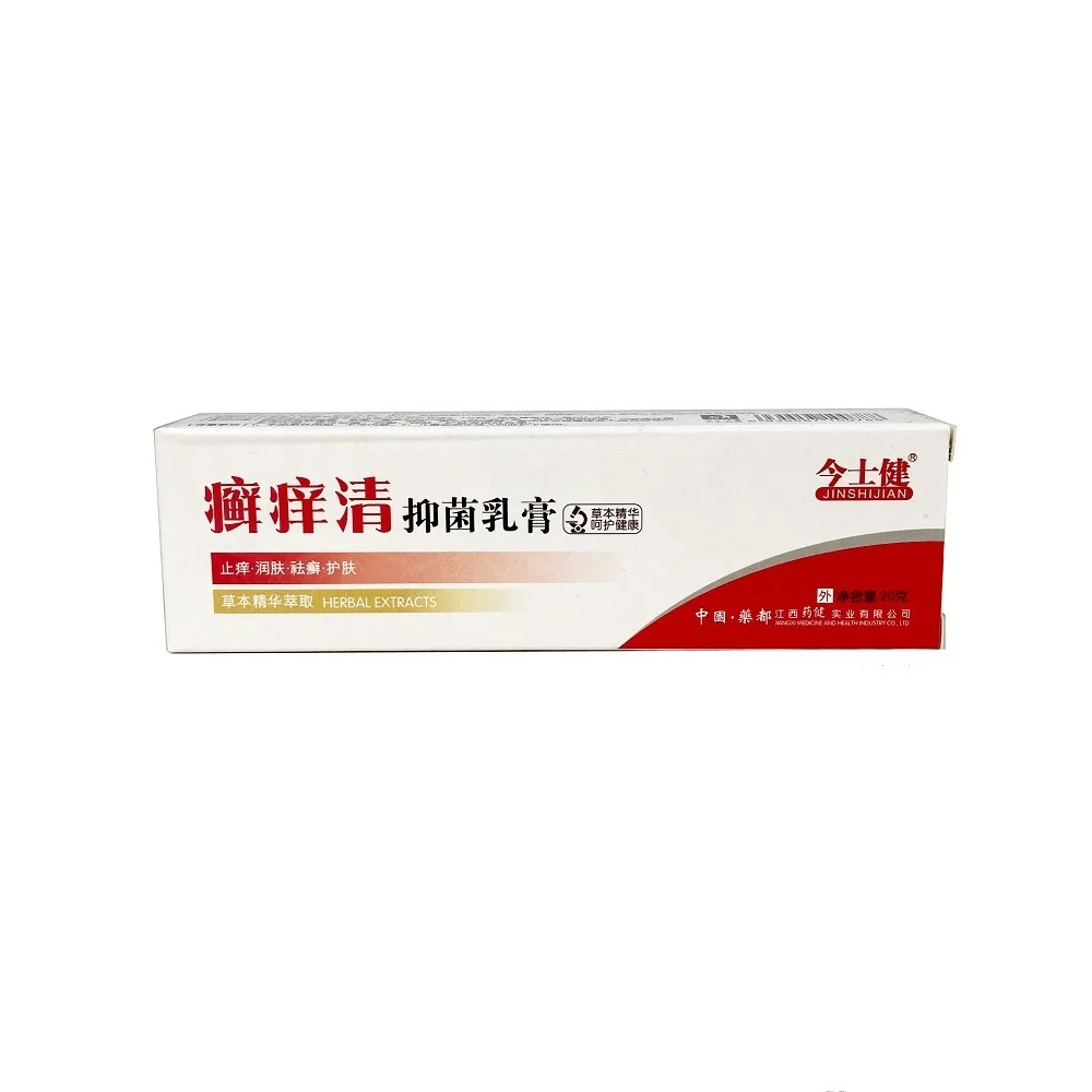 

Natural Herb Nursing Jin Shijian Tinea itch clear Sterilization milk paste, Red