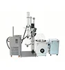 Lab-scale 20Liter water vapor capture Rotary Vacuum Evaporator with Cooler