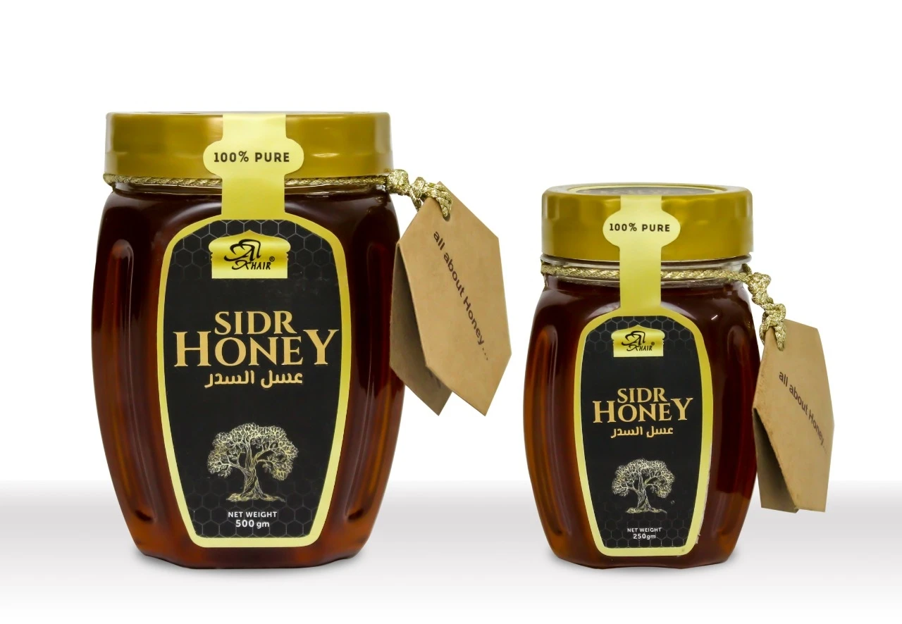 
Sidr Honey 