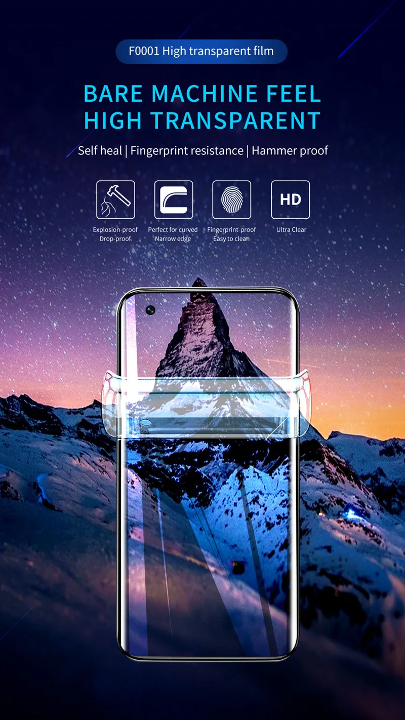 skycut hammer proof tpu水凝胶手机屏幕保护膜