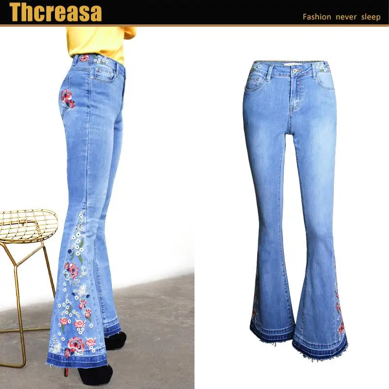 

Custom Cotton Spandex Women Jeans Frayed Leg Bell-bottom Trousers High Waist Tie Dyed Colorful Shinny Ripped Women Jeans