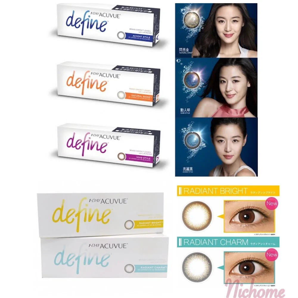 

Acuvue Define 30pcs Johnson & Johnson Daily disposable cosmetic Soft contact lenses