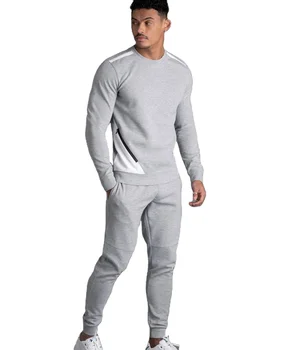 grey jogging suit