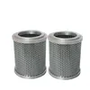Multilayer Sintered Stainless Steel Mesh Filter