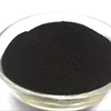 /product-detail/organic-lignite-or-brown-coal-or-leonardite-potassium-humate-powder-62015842749.html