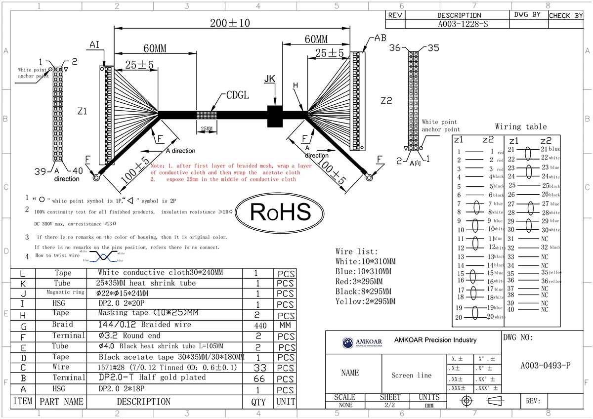 40 pin lvds cable with magnetic ring - ANKUX.COM