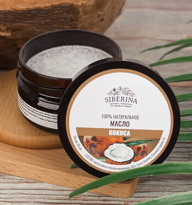 100% pure best beauty high quality good price p