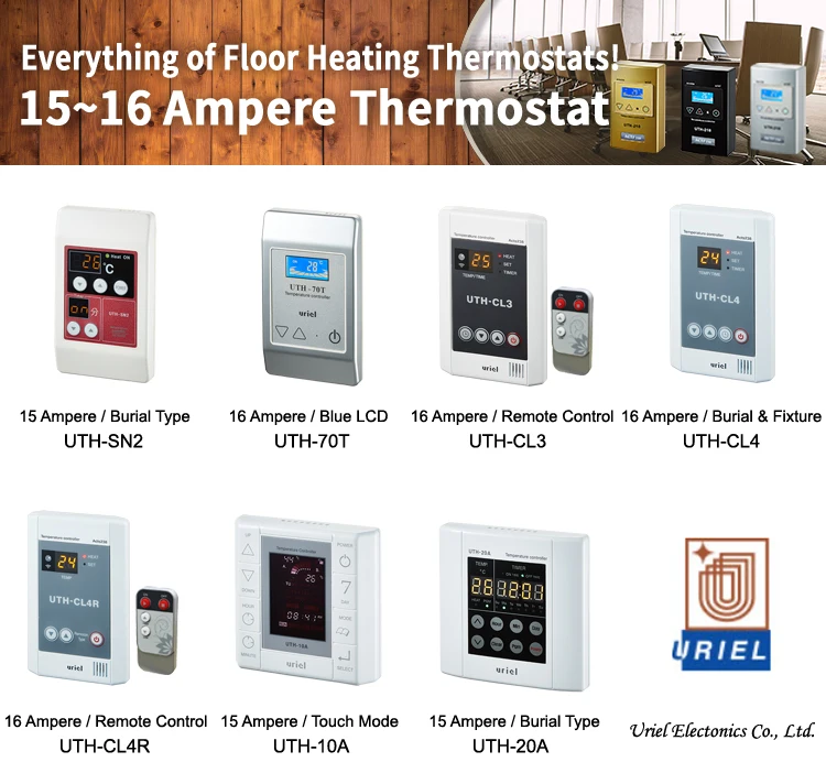 15~16A Thermostats