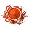 Best Offer Indian Spices On High Quality Dried Red Chilli Powder
