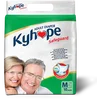 Disposable adult diaper KYHOPE Safeguard from KY VY Corporation Vietnam