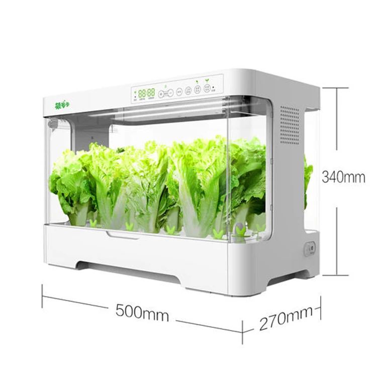 

Skyplant Simple intelligent hydroponic home garden vegetables herbs