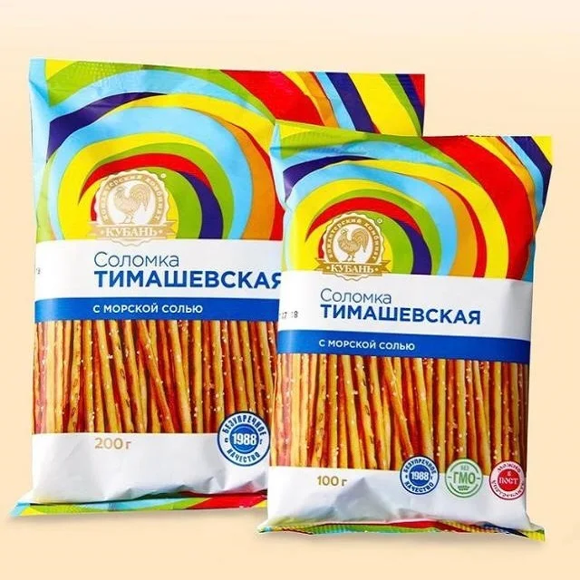 
pastry straws solt 