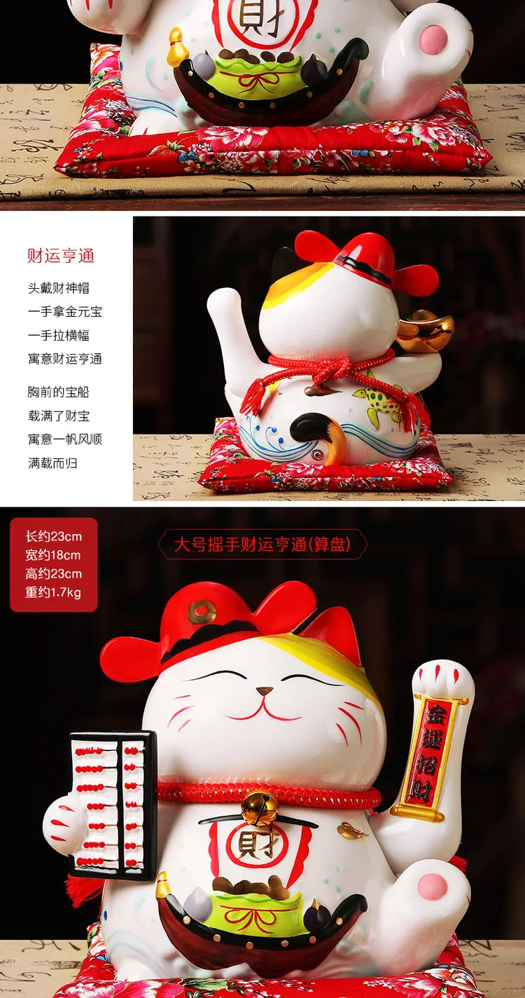 Dropship Lucki Cat Wave Arm Cat Paw Chinese White Maneki Neko Ceramic
