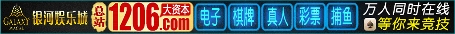xpj