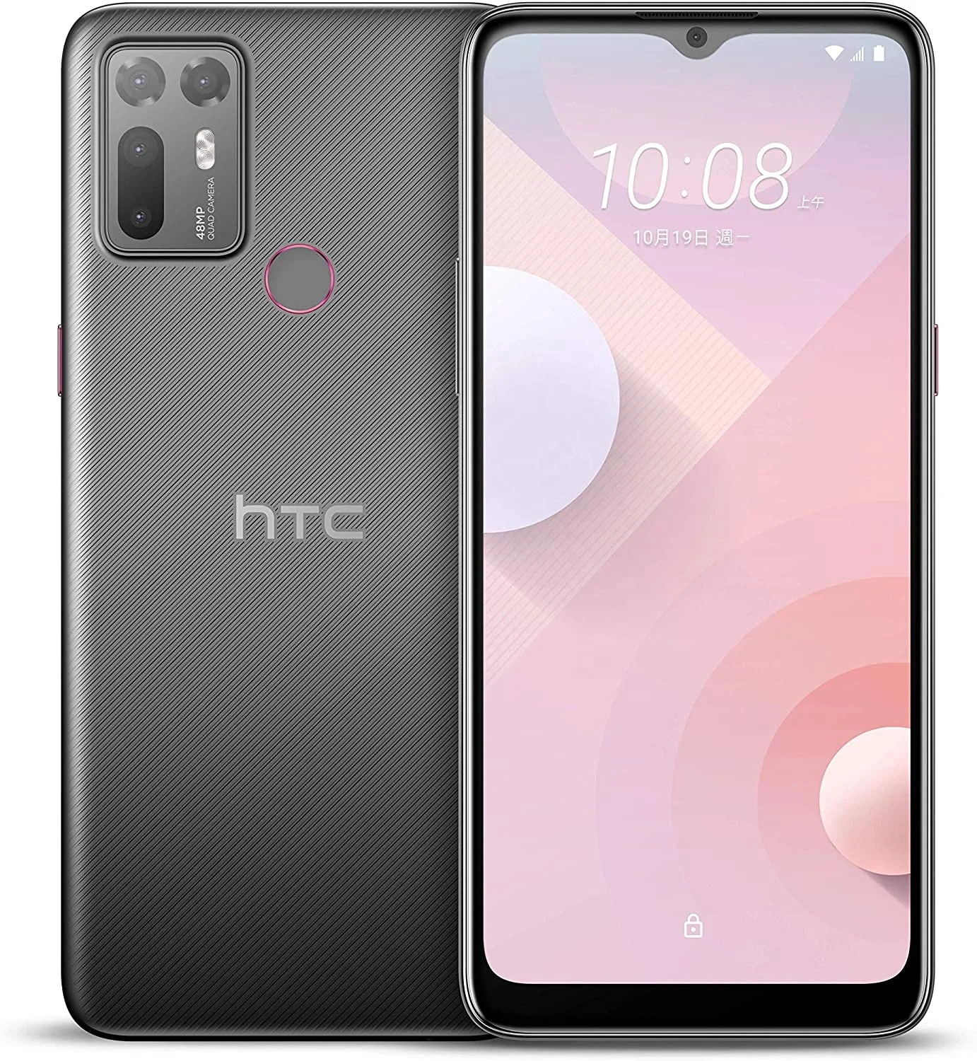

Brand New 6.5 inches with 6GB RAM / 128GB Storage Black For HTC Desire 20+