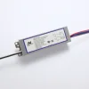 Small Form Factor 25W PWM LED Driver UL Listed