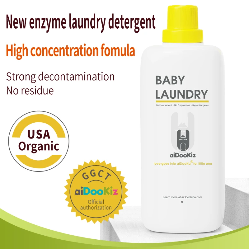 
No phosphate, no fluorescent whitening agent safety certification grade baby laundry detergent washing liquid 