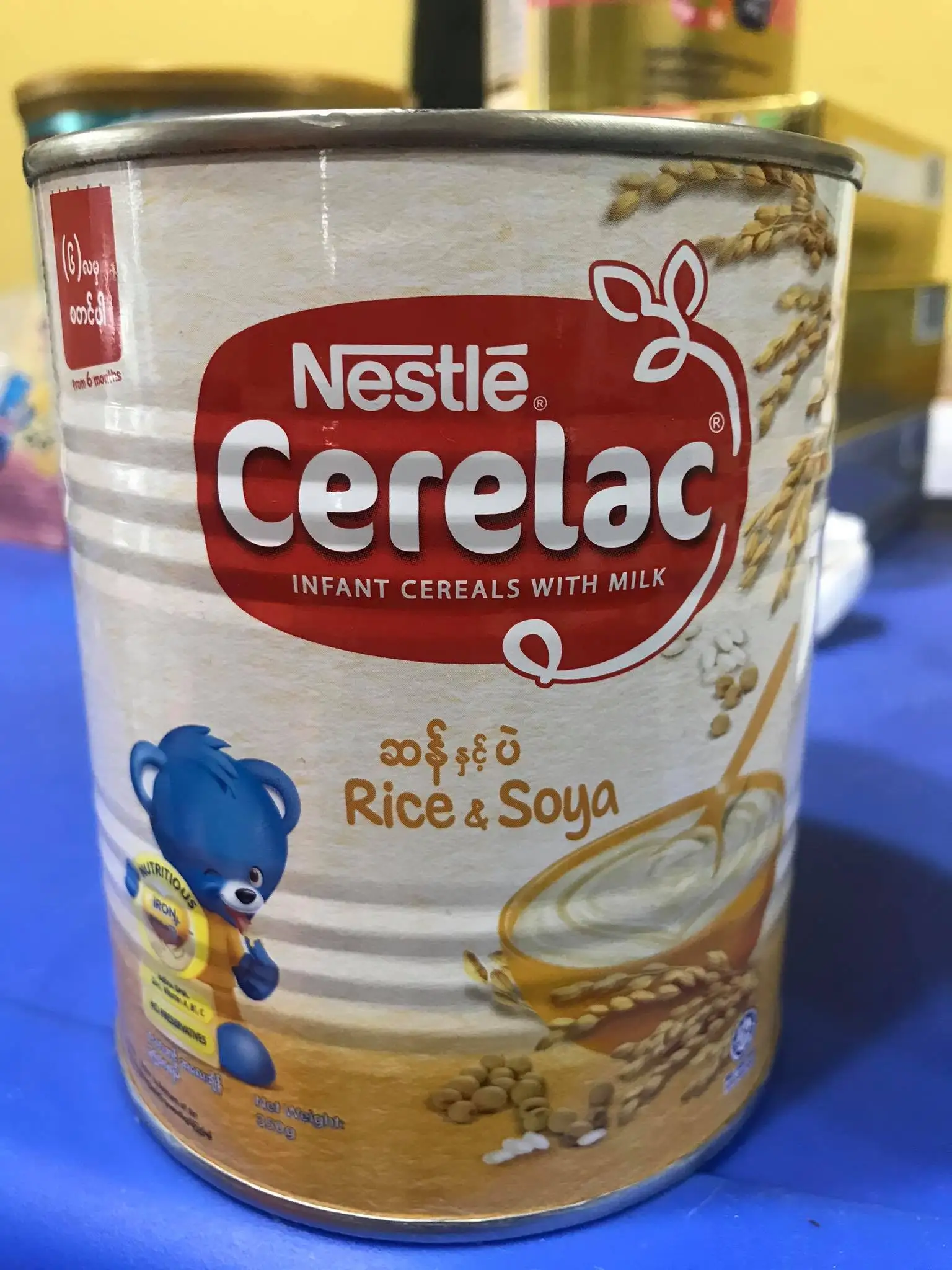 
Cerelac Cereals with Milk Rice & Milk 350 Gram Halal Baby 