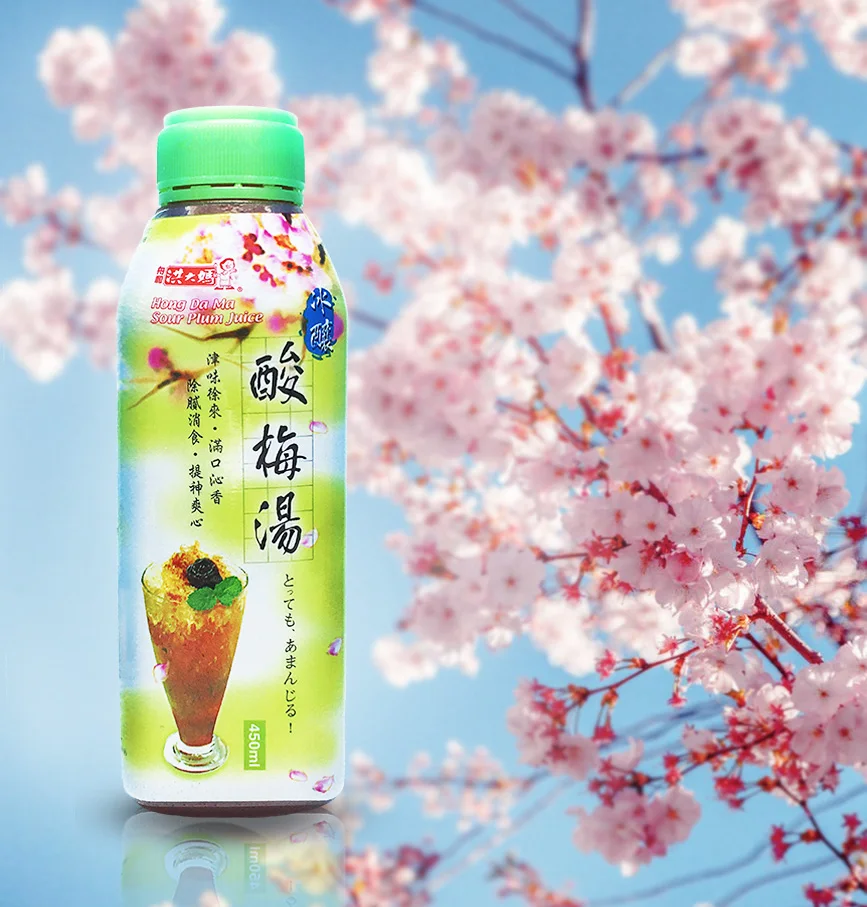 
Taiwan 450ml juice soft drink bottle sour plum 