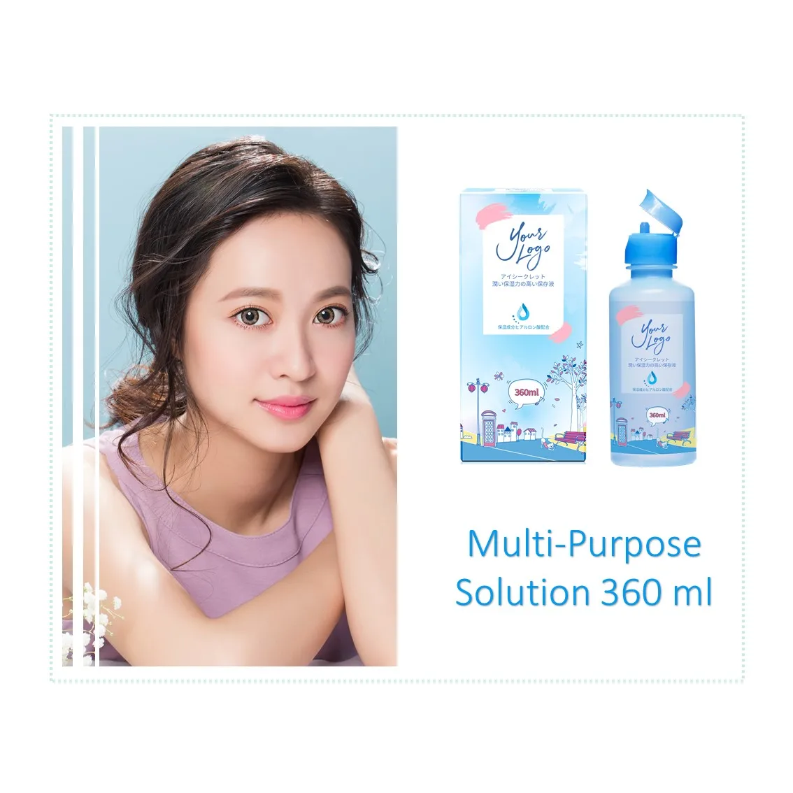 
Contact Lens Cleaning 360 ml Multi-Purpose Solution 