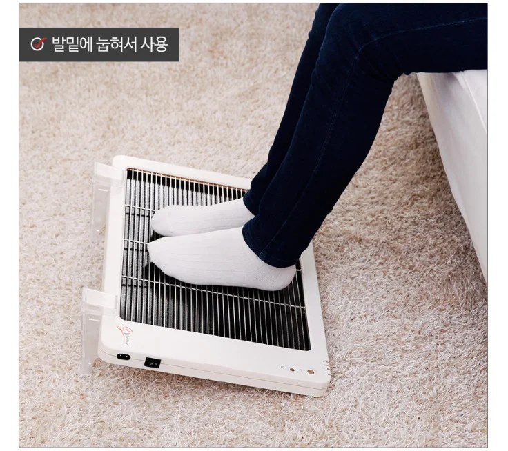 S-Warmer for foot.jpg
