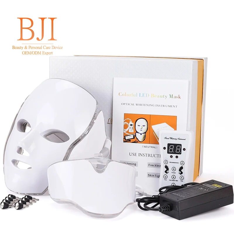 

7 Color Aduro Led Face Mask