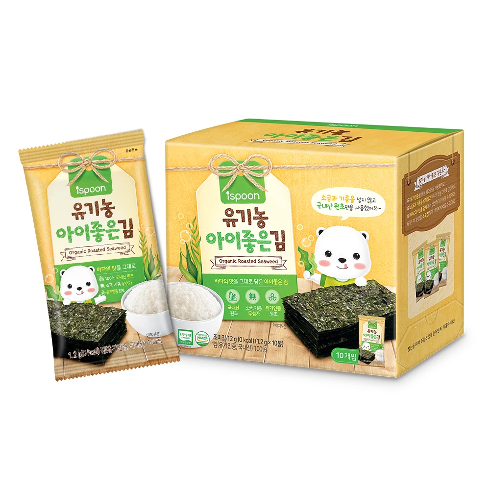 
Korean food Baby Food Organic roasted seaweed (Korean seaweed KIM) 