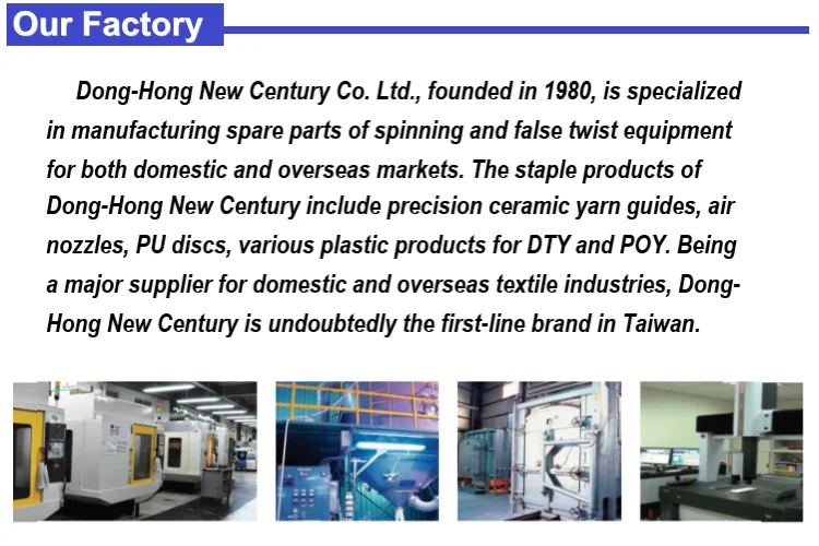 Factory_750x500.png