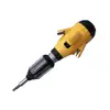 12-IN-1 men tool ALL PURPOSE RATCHET SCREWDRIVER SET
